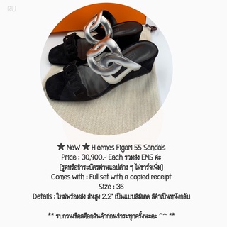 ★ NeW ★ H ermes Figari 55 Sandals