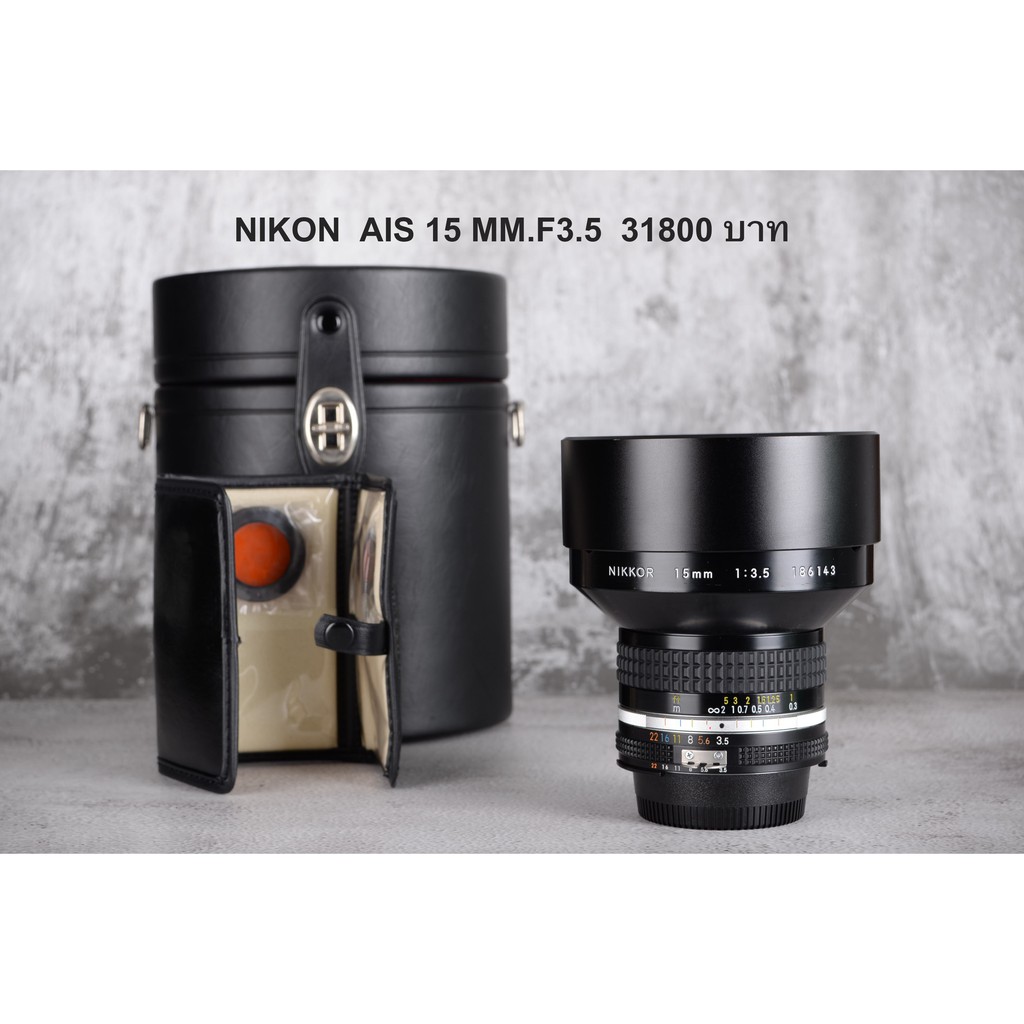 nikon.ais15mm.f3.5-nikon.ais35mm.f1.4-nikon.ais50mm.f1.4