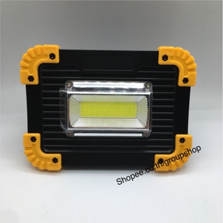 ไฟฉายแรงสูง ไฟสปอร์ตไลท์ 20W COB BRIGHT LIGHTรุ่น​LL-811