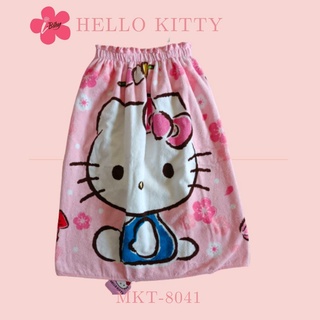 i-Biley กระโจมอกอาบน้ำ Size M KT-8041 ลาย HELLO KITTY ลิขสิทธิ์แท้ 100% ผ้านุ่ม คุณภาพดี