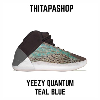 YEEZY QUANTUM TEAL BLUE