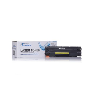 ส่งฟรี!! Fast Toner หมึกเทียบเท่า HP 79A(CF279A) Black สำหรับ Printer HP LaserJet Pro M12a/ M12w/ MFP M26a/ MFP M26nw