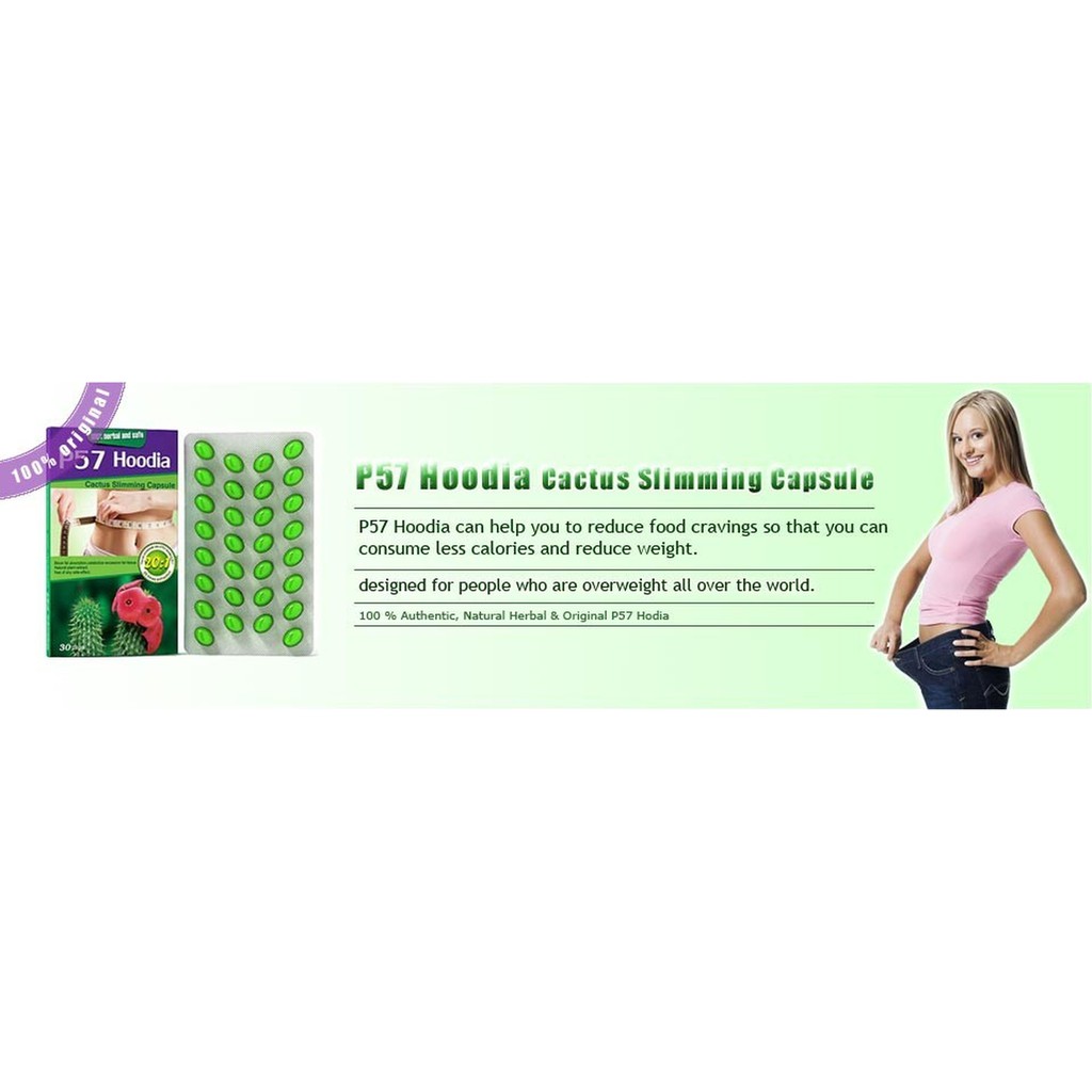 Meizitang Strong Version Botanical Slimming Gel moale