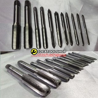 ญี่ปุ่นแท้!! APEX ชุดต้าปเกลียว 39 ชิ้น Tap and die ชุดต๊าป ดายเกลียว APEX ชุดดาย สร้างเกลียว เกลียวตัวผู้ เกลียวตัวเมีย