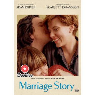 หนัง DVD Marriage Story (2019)