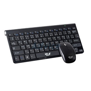 (2in1) Wireless MD-TECH (E3800) Black