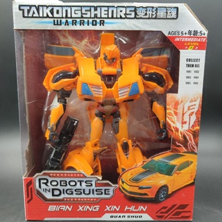 หุ่นยนต์ ทรานส์ฟอร์เมอร์ (Transformers) Bubble Bee สีเหลืองส้ม แปลงร่างเป็นรถได้ งานดี พร้อมส่ง เก็บเงินปลายทางได้