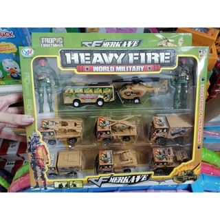 ชุดรถทหาร Heavy Fire