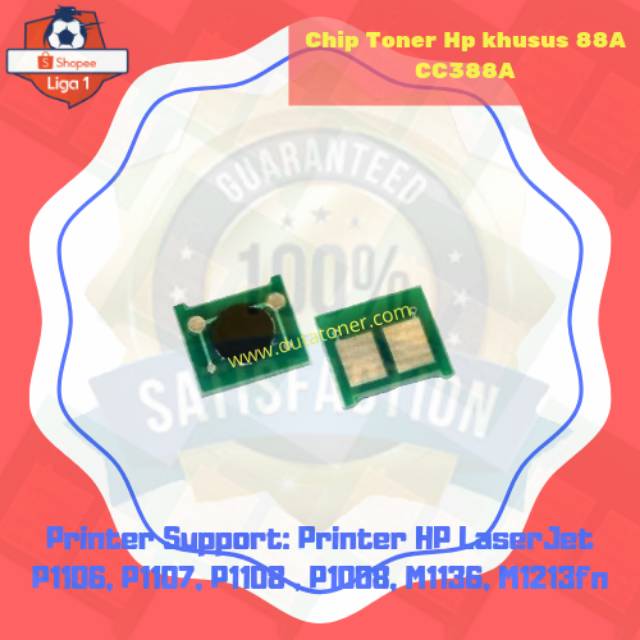HP 88A Toner Chip ใช้งานได้พิเศษ CC388A