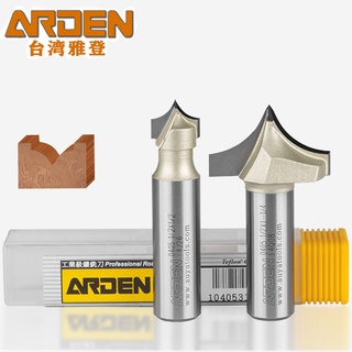 Arden เครื่องมือแกะสลัก แกะสลัก คาร์ไบด์ ปลายแหลม สําหรับงานไม้