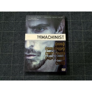 DVD ภาพยนตร์ระทึกขวัญ จิตวิทยา "The Machinist / หลอน...ไม่หลับ" (2004)