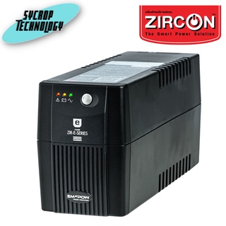 เครื่องสำรองไฟ ZIRCON UPS รุ่น ZIR-E SERIES 800VA/480W ประกันศูนย์ เช็คสินค้าก่อนสั่งซื้อ