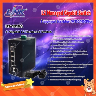 Link L2 Managed Gigabit Switch 4-Gigabit L2 Hardened Switch รุ่น UT-1319A