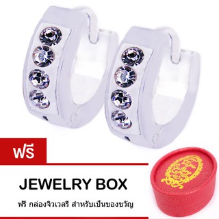 Tips Gallery ต่างหู Stainless steel 316L รุ่น Diamond Bijoux Ceramic Pave Design Stainless steel Earring TES219