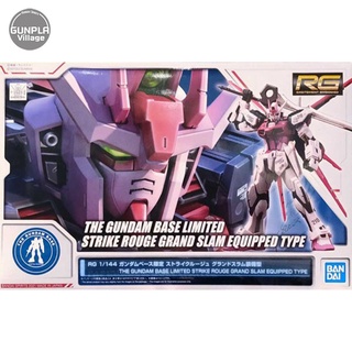 Bandai RG Strike Rouge Grand Slam Equipped Type Ver.GBT 4573102613998 (Plastic Model)