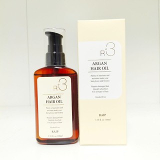 Raip R3 Argan Hair Oil 100 ml #Original