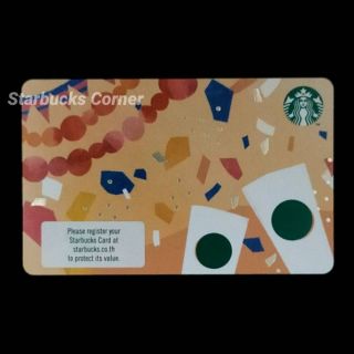 บัตร Starbucks ลาย Celebration (2020)