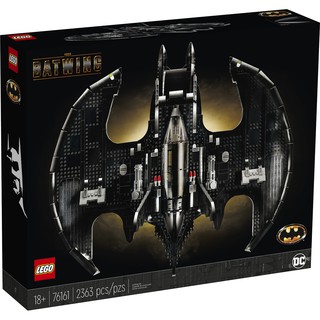 Lego Batman 76161: 1989 Batwing