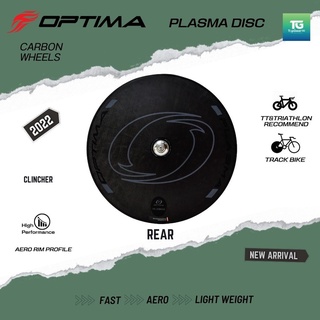 OPTIMA Disc Wheelset ชุดล้อ 700c ล้อดิส, Clincher, CARBON FIBER รุ่น PLASMA