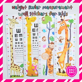 BAOBAOBABYSHOP - สติ๊กเกอร์/โปสเตอร์การ์ตูนวัดส่วนสูง รูปสัตว์น่ารัก สติ๊กเกอร์ติดผนังวัดความสูงสำหรับเด็ก