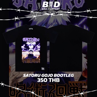 ใส่โค้ด AUGBAD60 ลดทันที 60.- Badcompany.th เสื้อทัวร์ เสื้อยืดสตรีทสกรีนลาย "SATORU"