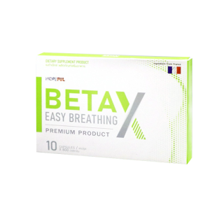 ‼️ส่งฟรี‼️ {โปรของแถม} BetaX (เบต้าเอ็กซ์) Beta X บำรุงปอด รักษาอาการภูมิแพ้ หอบหืด ไอเรื้อรัง มีเสมหะเยอะ