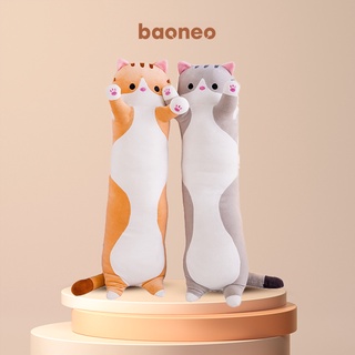 Baoneo Toys ตุ๊กตาหนานุ่มแมวน่ารัก หมอนข้าง หมอนรูปแมว ตุ๊กตาหนานุ่ม ยาวตุ๊กตาแมว ของขวัญ ของเล่นเด็ก