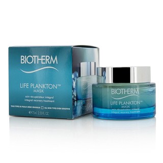 ผลิตภัณฑ์บำรุงผิวหน้า Biotherm Life Plankton Mask ขนาด 75ml.