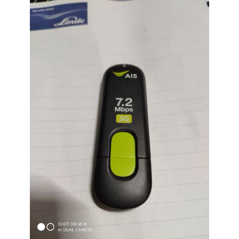 Aircard Huawei E303 3g 7.2mb ใส่ Dtac Aisได้คับ