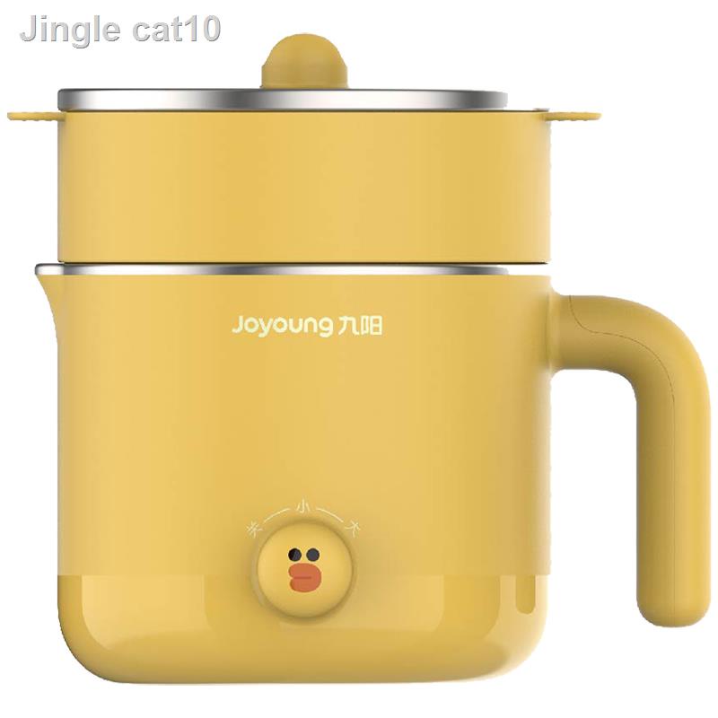 📣ส่วนลด 50%📣№☋❇Joyoung LINE Brown Bear electric hot pot student dormitory mini low-power electric cooker home noodle c