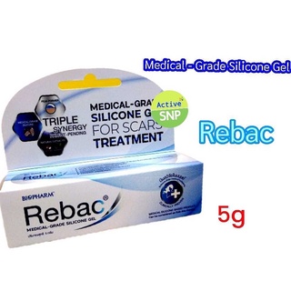 (Medical graded) Rebac Silicone Scar Gel Biopharm 5g รีแบค ซิลิโคนเกรดทางการแพทย์ จากUSA ดูแลรอยแผลเป็น