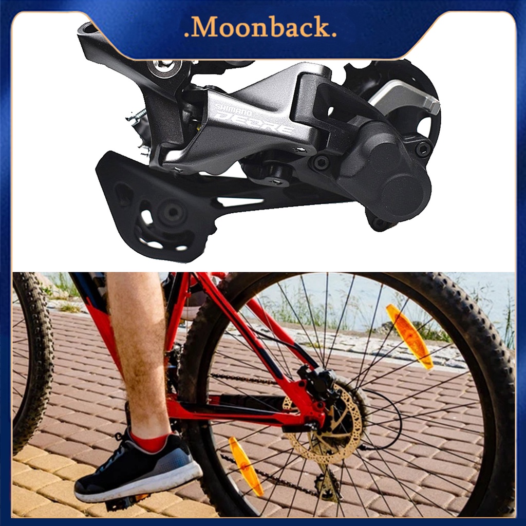 Moon_RDM5120SGS DEORE Rear Derailleur High Strength 10/11 Speed