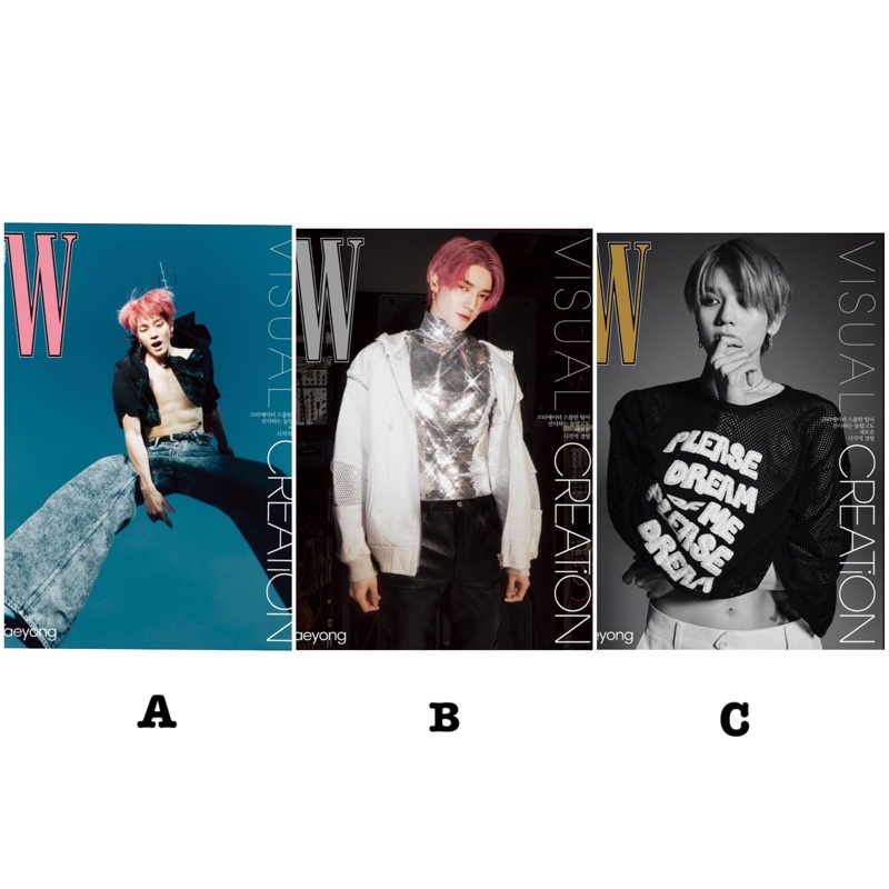 อ่านคําอธิบาย! TAYONG W KOREA MAGAZINE FEBRUARY NCT