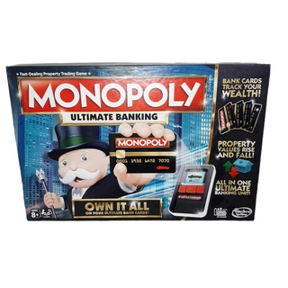 Hasbro Monopoly Ultimate เกมกระดานธนาคาร ครบชุด