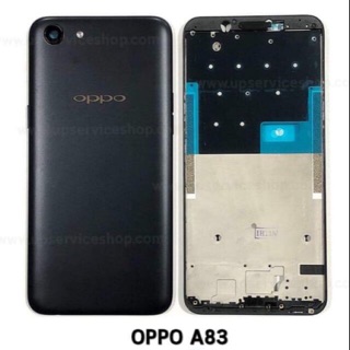 ขายส่ง บอดี้ OPPOA83/ฝาหลัง+เคสกลาง ครบชุด