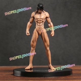 Jinn พร้อมส่ง ATTACK ON TITAN โมเดลฟิกเกอร์ Eren Jaeger Giant Version ขนาด 6 นิ้ว ของเล่นสะสม ของขวัญ สําหรับเด็กผู้ชาย