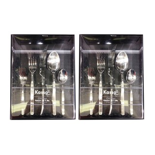 Kassa ชุดช้อนส้อม เรียบหรู สแตนเลส box set x 2 ชุด