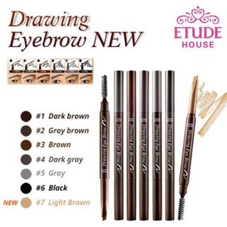 พร้อมส่ง ที่เขียนคิ้ว อีทูดี้เฮ้าส์ Etude House Drawing Eye Brow ดินสอเขียนคิ้ว เพิ่มปริมาณ↑30% ดินสอ เนื้อครีมอัดแท่ง