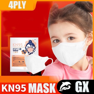 หน้ากากใบหน้า Kn95 &amp; Pm2.5 สําหรับเด็ก Ffp2 Mask (4-12Y) จัดส่งรวดเร็ว 50 ชิ้น