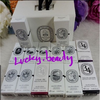 Diptyque vial กลิ่นหอมๆๆ มีกลินมาใหม่ค่ะ