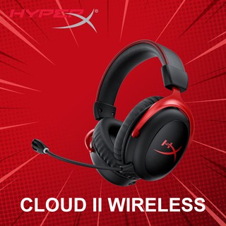 หูฟังเกมมิ่งไร้สาย HyperX รุ่น Cloud II Wireless ประกันศูนย์ 2 ปี