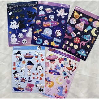 SPACE SET ราคาโปรโมชั่นรวมค่าจัดส่ง