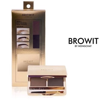 Browit by NONGCHAT Easy Drawing Brow Shadow พาเลท เขียนคิ้ว คิ้วฝุ่น บราวอิท บาย น้องฉัตร