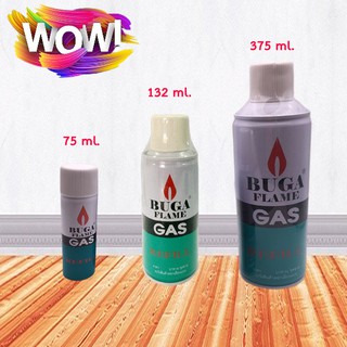 ราคาBuga Flame Gas Refill แก๊สกระป๋อง สำหรับเติม ไฟแช็คและปืนจุดเตาแก๊ส