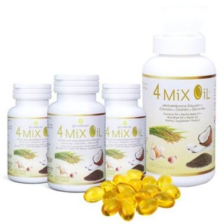 4 Mix oil  * 3กระปุก (ปุกละ60เม็ด) +1ปุกใหญ่ 250 เม็ด น้ำมันสกัดเย็นสี่สหาย โฟร์มิกซ์ออยล์ น้ำมัน4สหาย 4mixoil สุภาพโอสถ