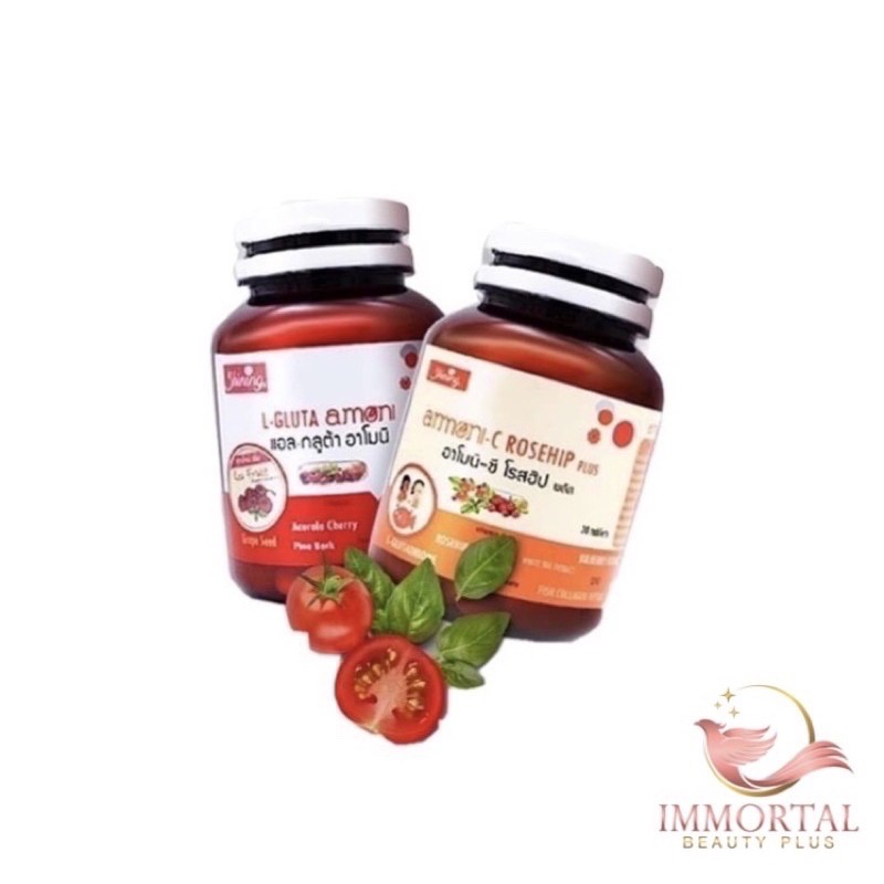 แท้💯% Armoni-C rosehip plus อาโมนิ-ซี โรสฮิป พลัส + L-Gluta Amoni แอล-กลูต้าอาโมนิ 🍊🍒