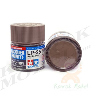 สีทามิย่าสูตรแล็คเกอร์ Tamiya Lacquer paint LP25 Brown (JGSDF) 10ML