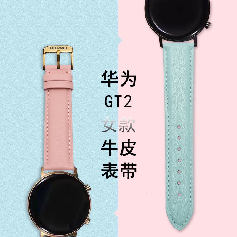 สายนาฬิกาข้อมือหนัง 20 มม. 22 มม. สําหรับ Huawei Original GT2 GT3 GT3pro 43 มม. 42 มม. 46 มม. Huawei Watch GT2e GT2 Pro GT