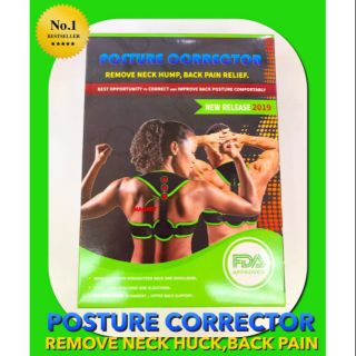 posture corrector เข็มขัดพยุงหลังหัวไหล่เสริมบุคลิค