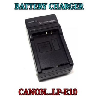 Battery Charger LP-E10 for Canon EOS 1100D, 1200D, KISS X50,..